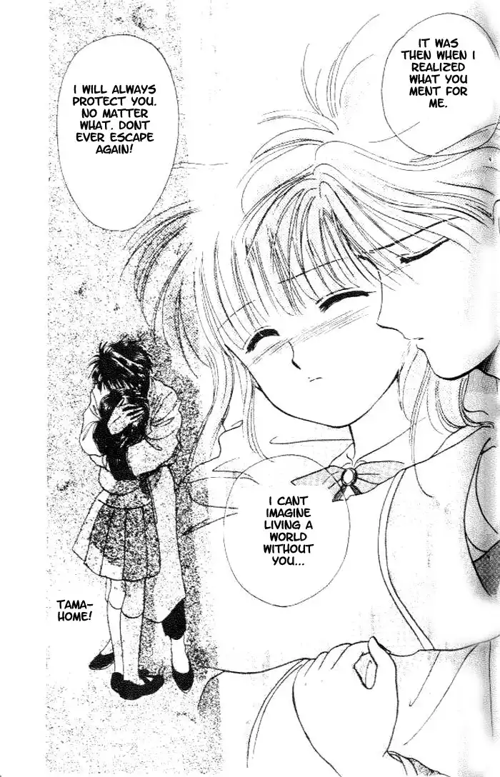 Fushigi Yuugi Chapter 14 28